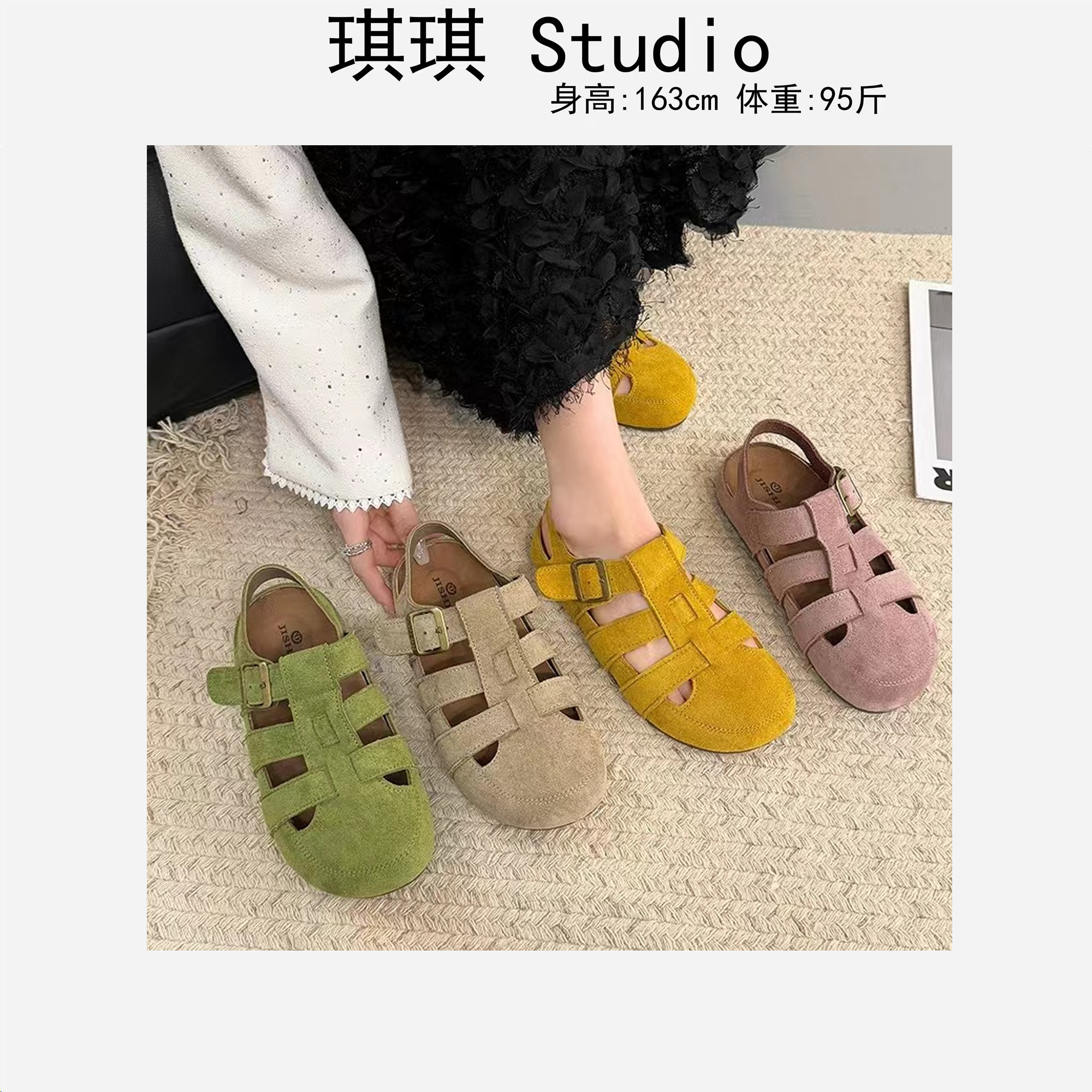 《琪琪家》夏季新款重工设计感镂空交叉卡扣包头休闲罗马凉鞋9611-D