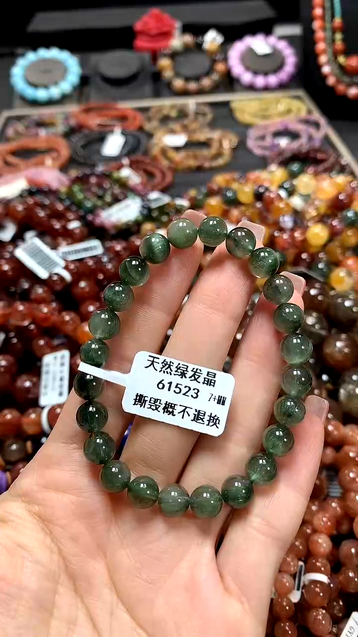 【闪购商品】水晶手串未镶嵌7+******