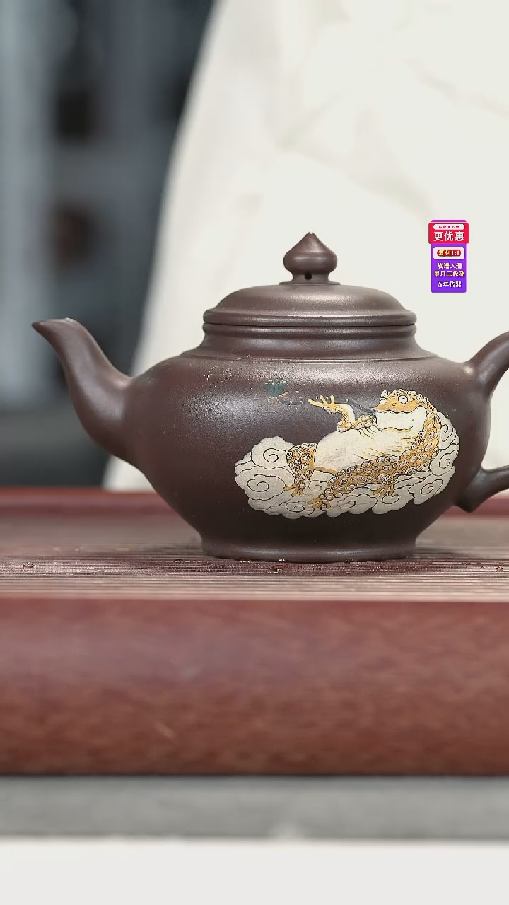 茶壶紫砂紫砂壶紫砂壶