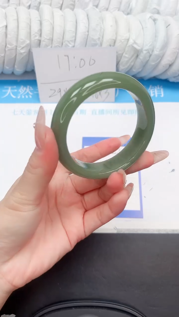 手镯石英质玉未镶嵌203-57.2HS