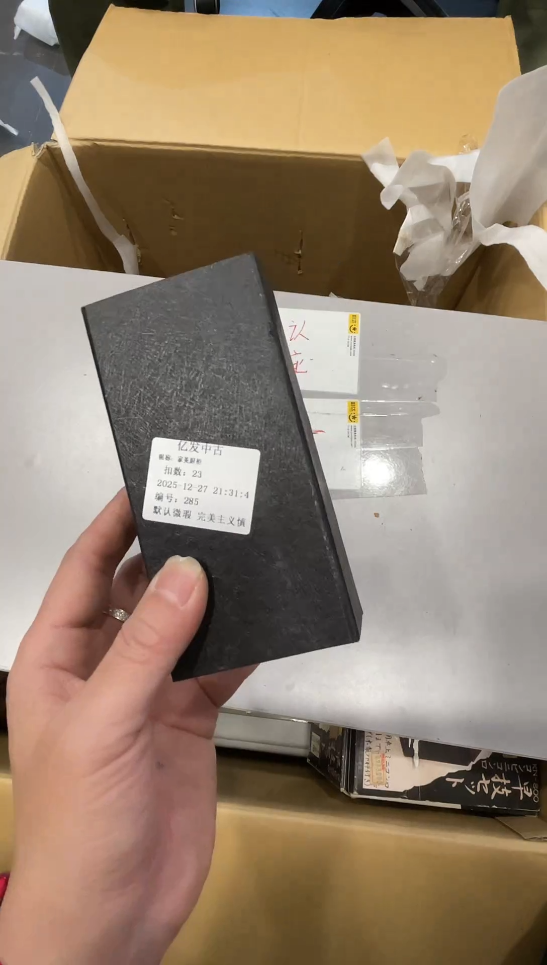 摆件家**柜啦啦啦啦啦啦啦