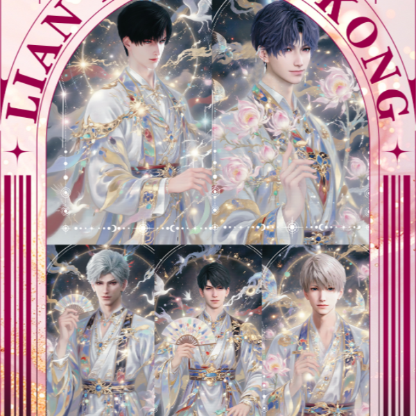 【画境文创】恋与深空二弹撕撕乐小卡