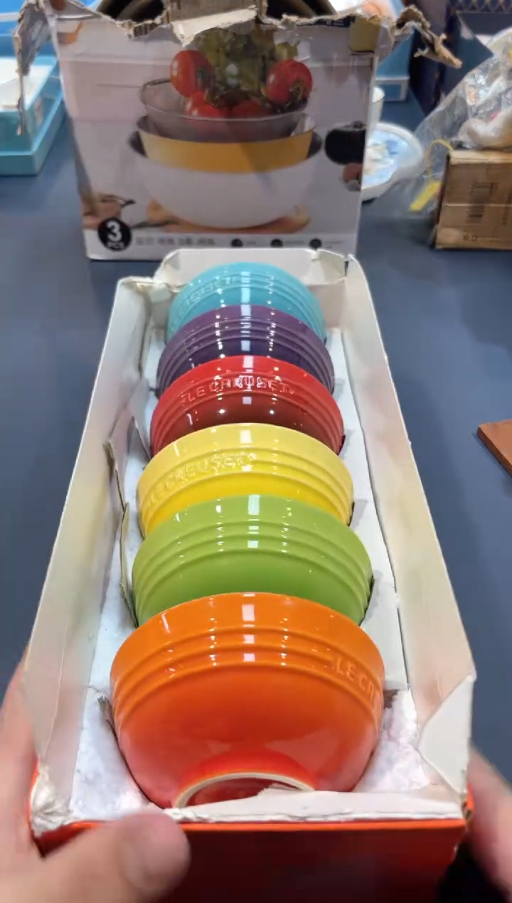 【闪购商品】碗A011-Y535全场正品，京东包邮