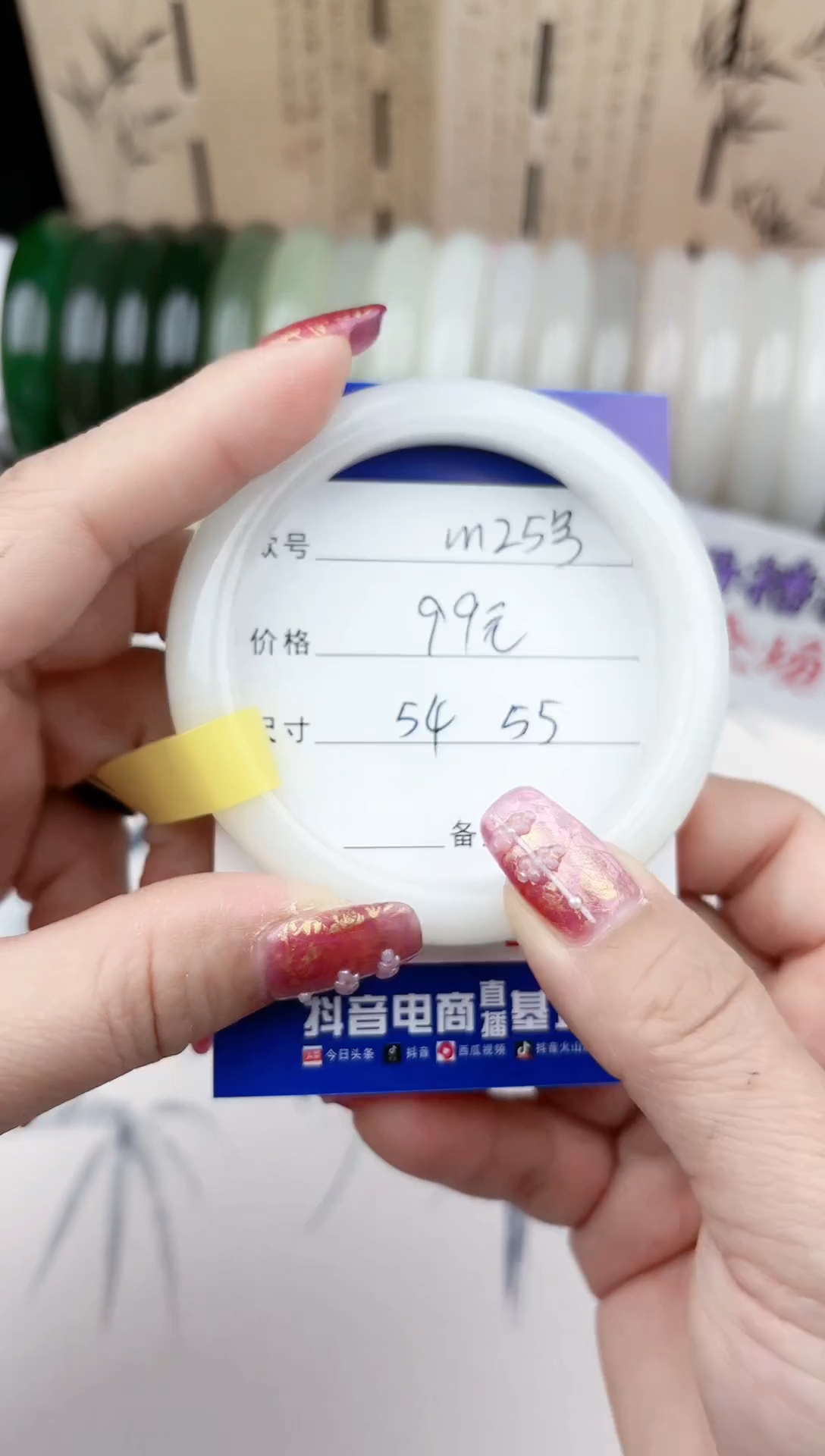 【闪购商品】和田玉手镯未镶嵌25