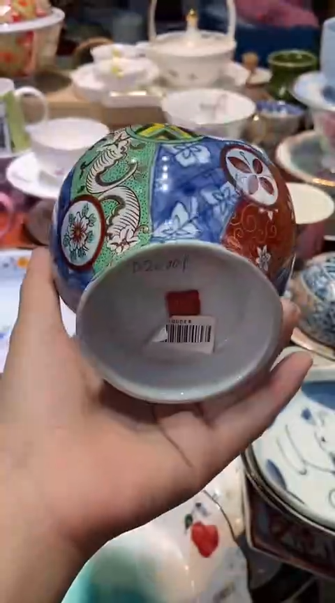 瓷片1111111111111@@1