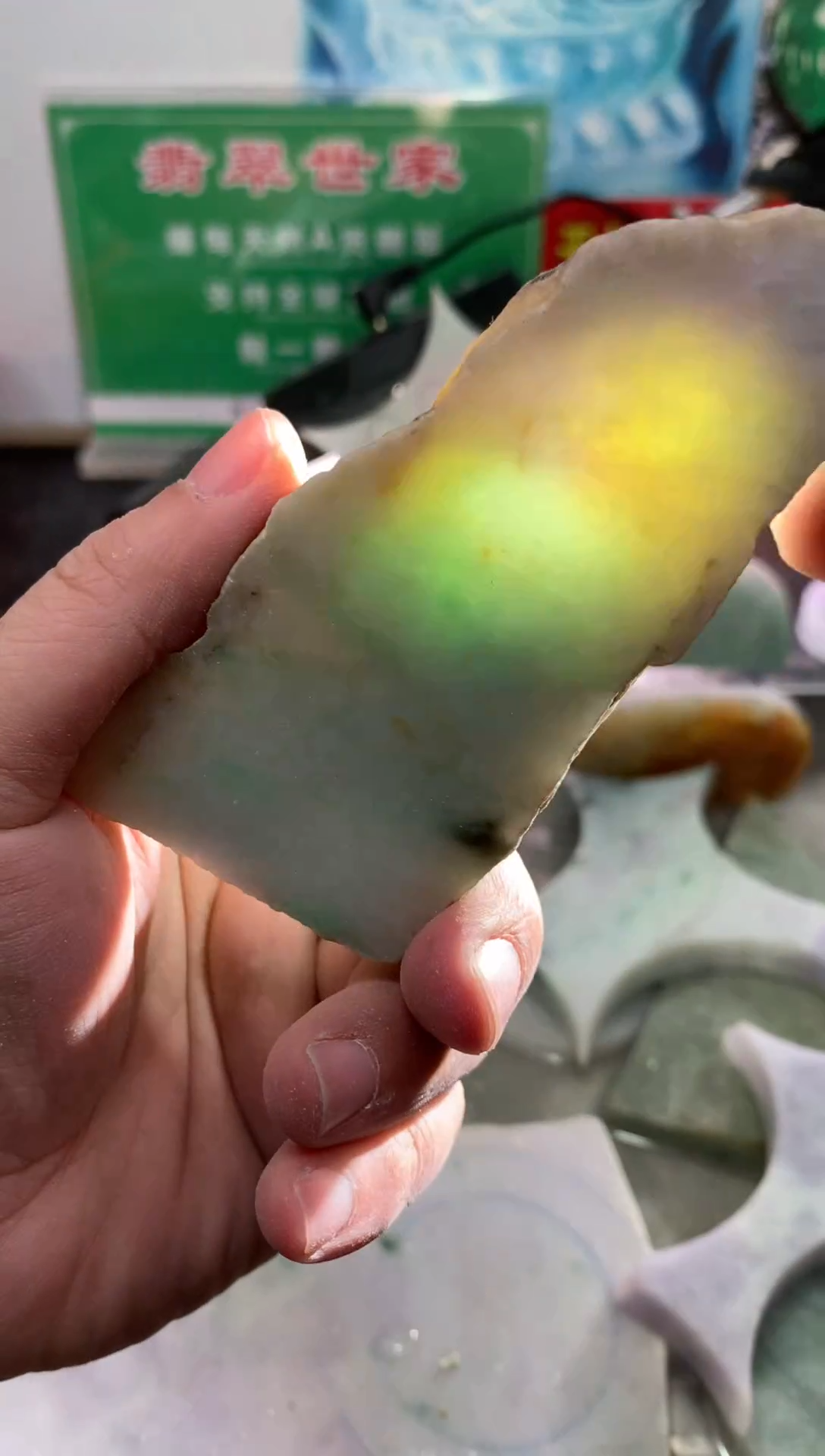 裸石翡翠翡翠多样性发货99