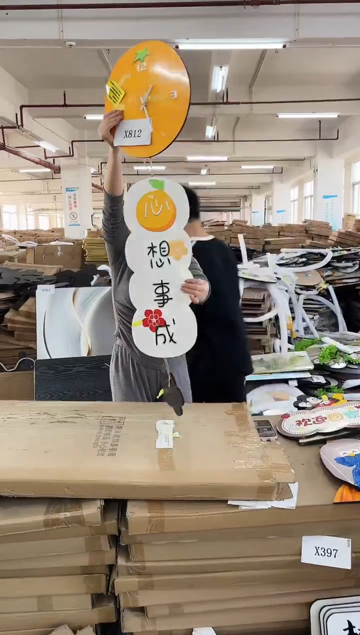 横款孤品果果微瑕闪购X812