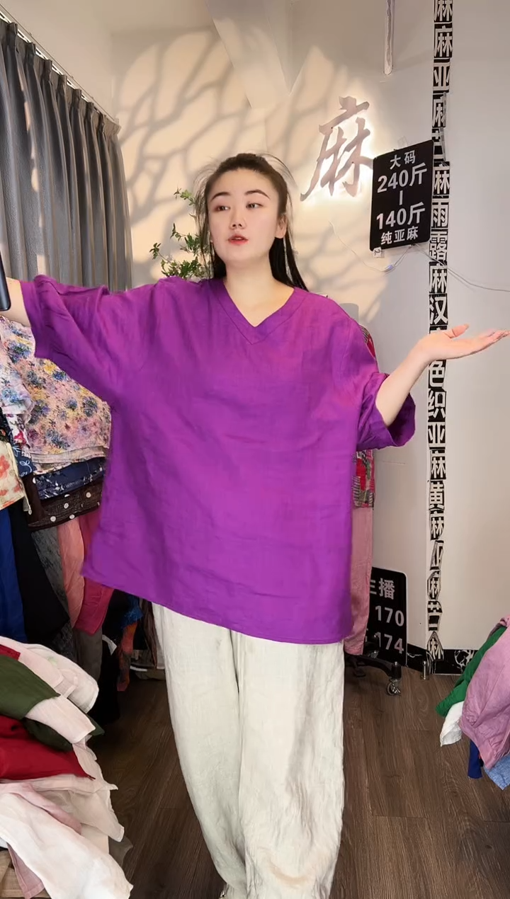 亚麻汉麻苎麻大码女装。