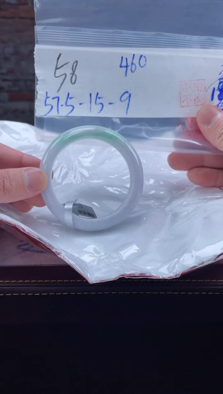 【闪购商品】定制翡翠未镶嵌毛货手镯需精细抛光/手镯58