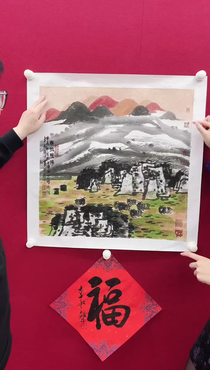 【闪购商品】国画X-李老师新声-绘画作品-888