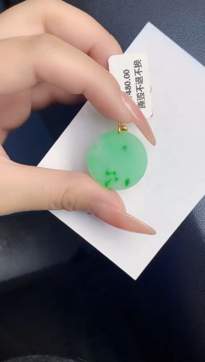 【闪购商品】翡翠颈饰18K金镶嵌000000000