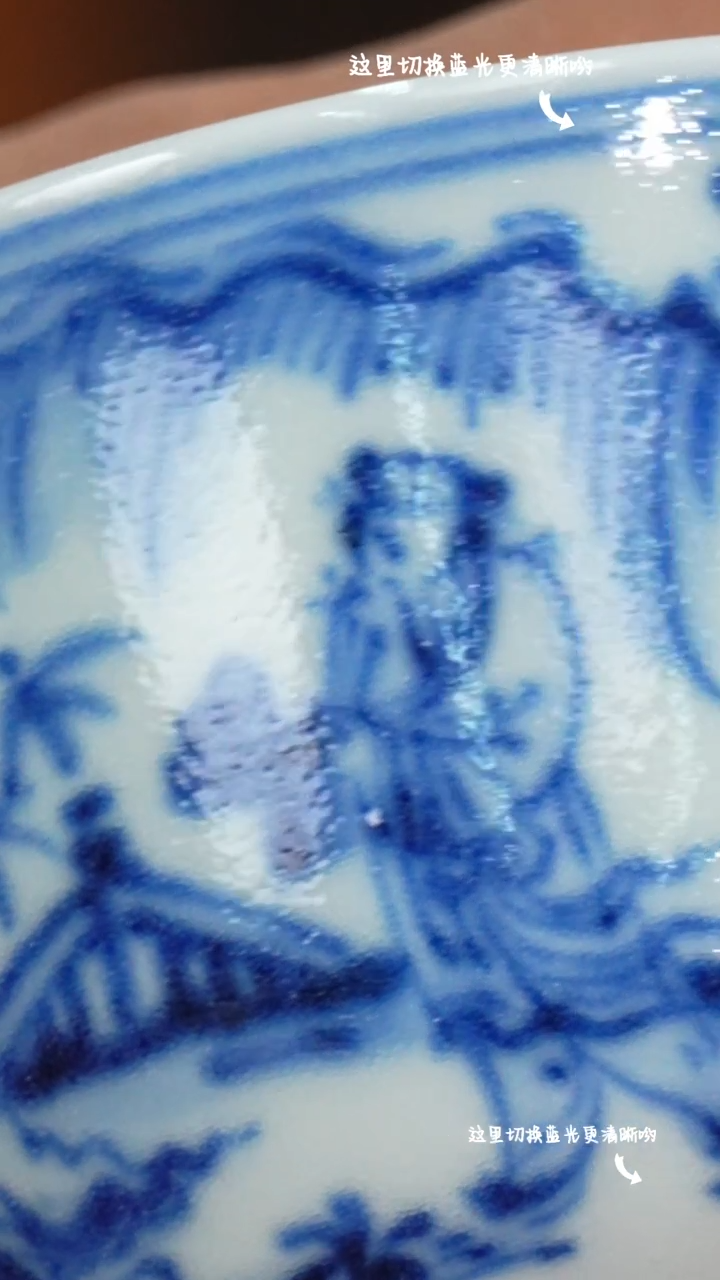 【闪购商品】九鸣GO——高货福利场