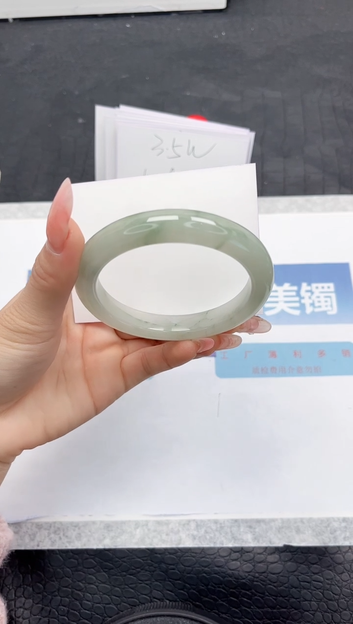 【闪购商品】石英质玉手镯未镶嵌K299-60.3