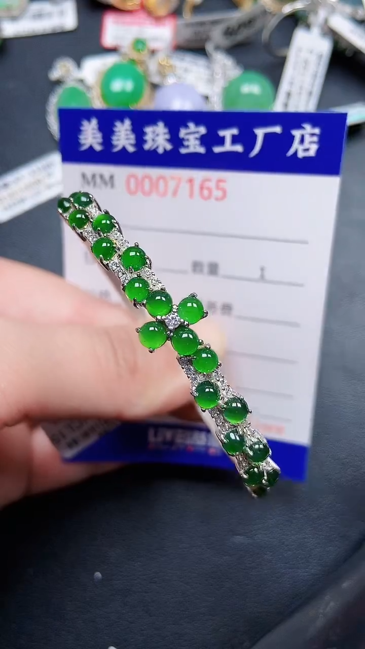 颈饰银S925镶嵌翡翠7165