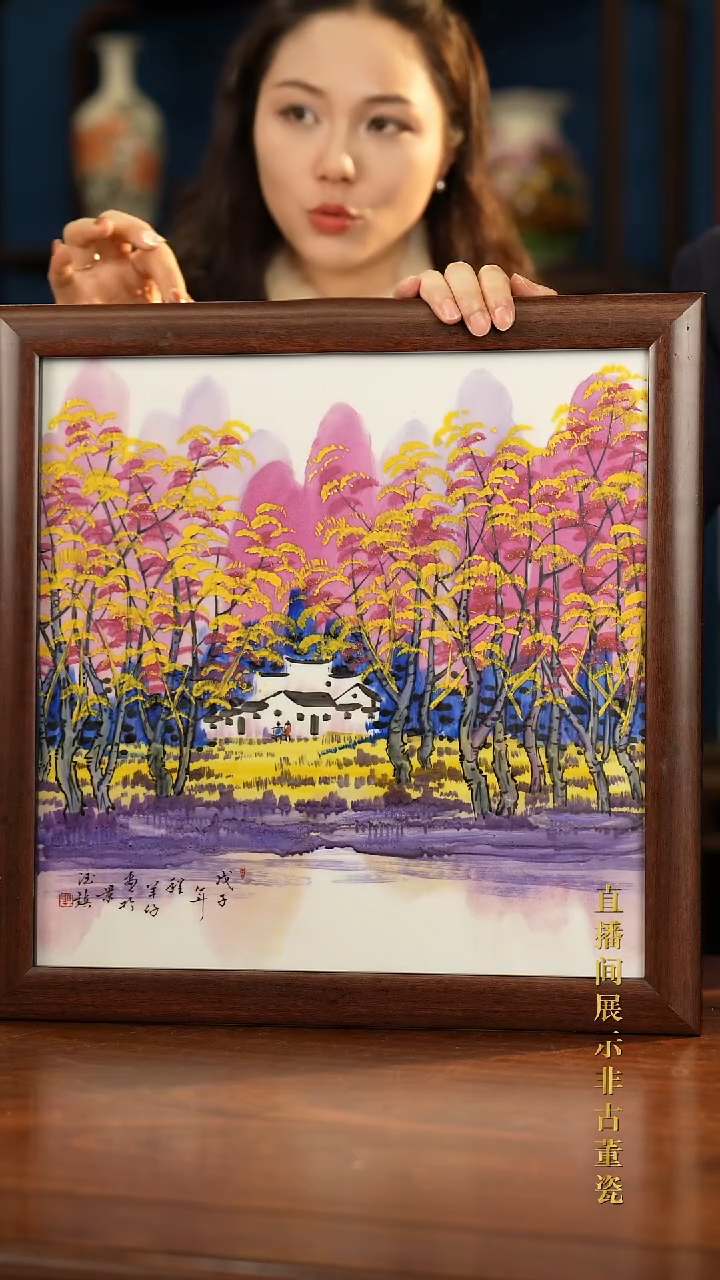 摆件陶传世非遗文化D25