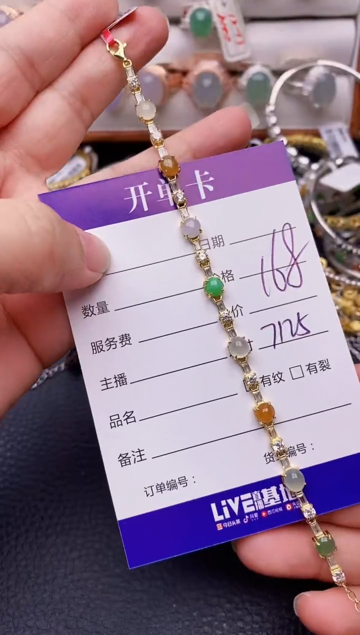 【闪购商品】翡翠戒指银S925镶嵌7125