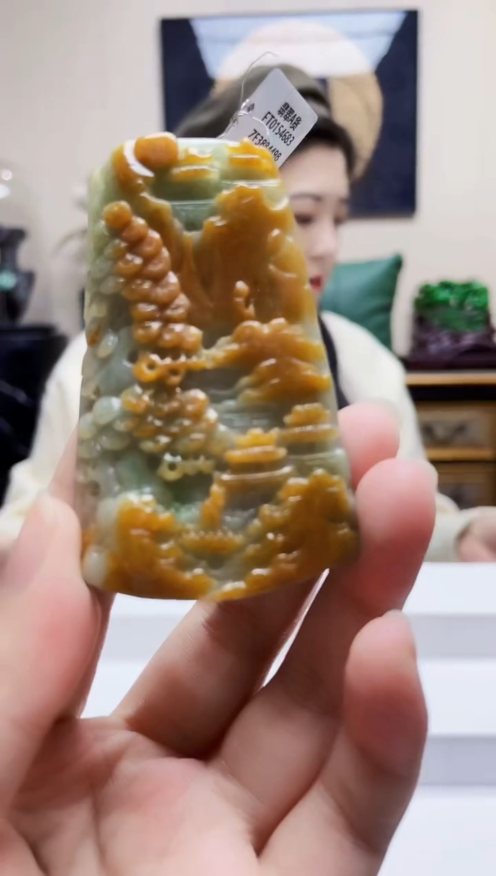 未镶嵌定制翡翠吊坠199