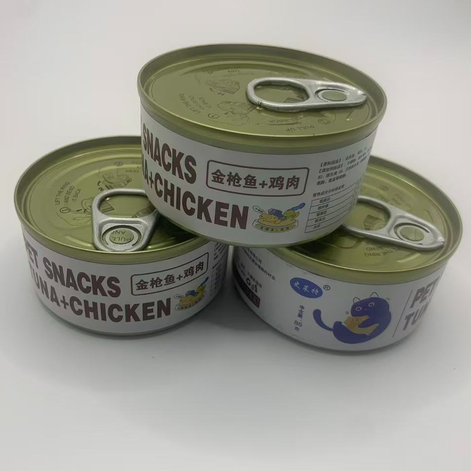 咪乐哆【零食罐头】主食汤罐幼猫成猫湿粮猫咪零食增肥补水