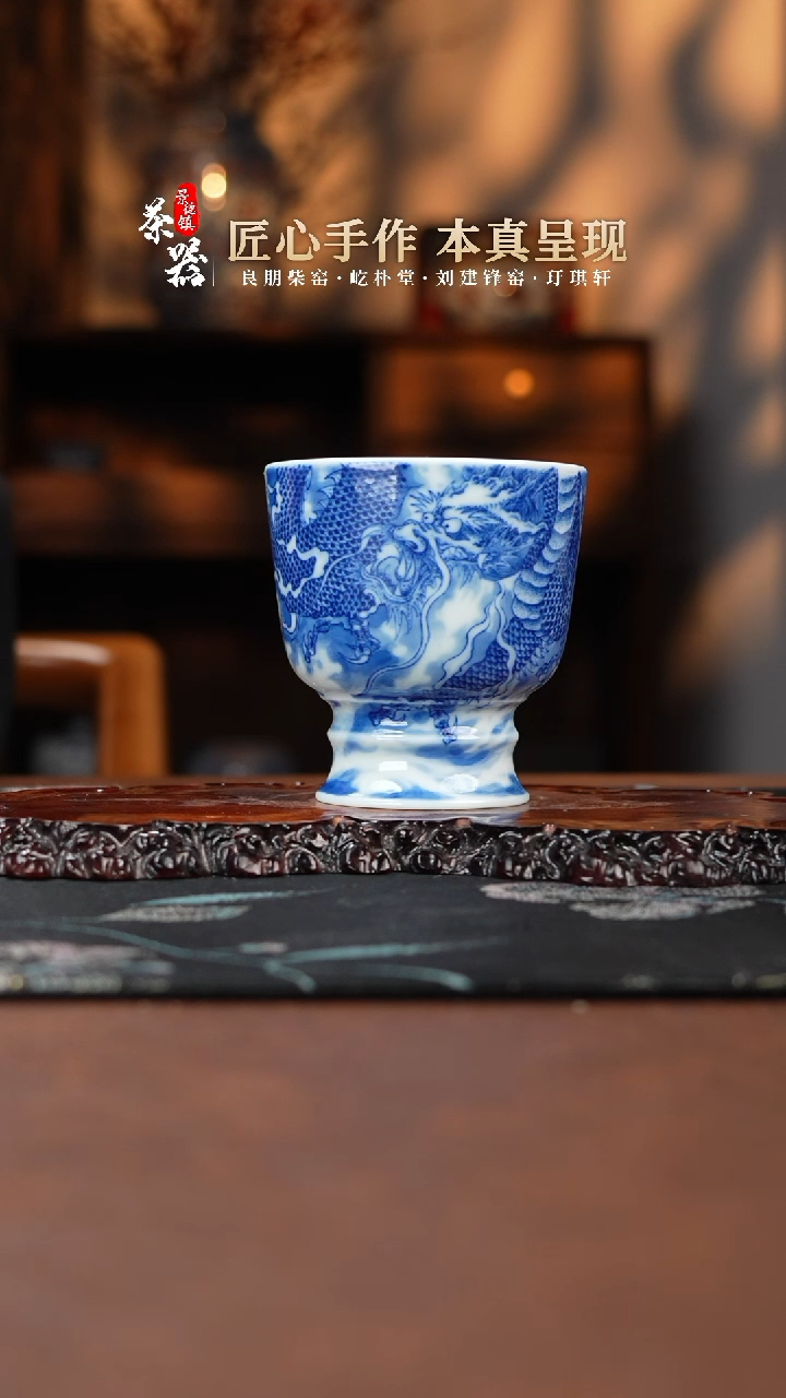 【闪购商品】谷子龙杯买买买买买买买买买买