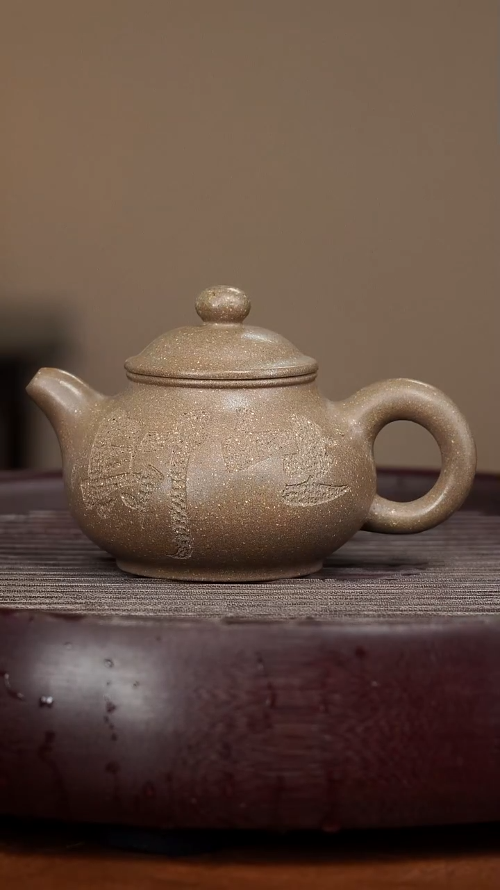 【闪购商品】紫砂茶壶宜兴紫砂壶