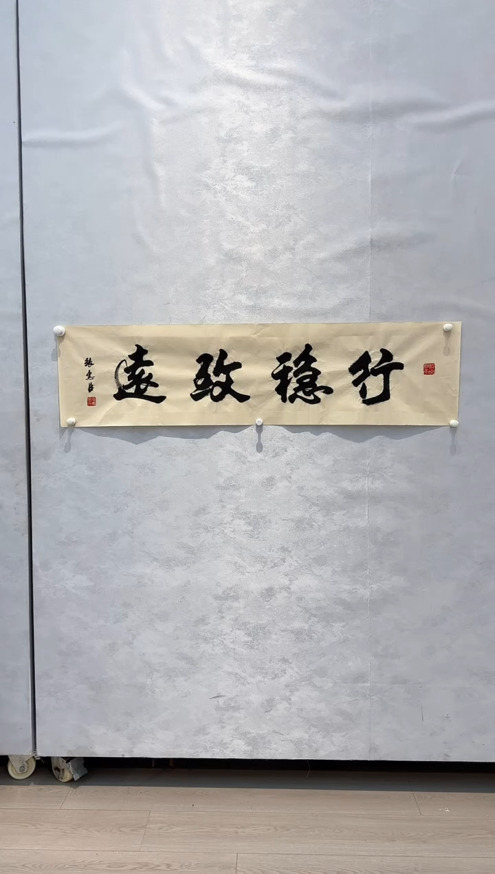 【闪购商品】折扇1张惠臣------书法书法书法