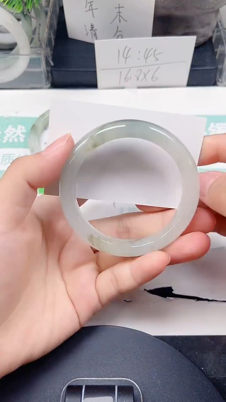 未镶嵌手镯石英质玉239-53/54