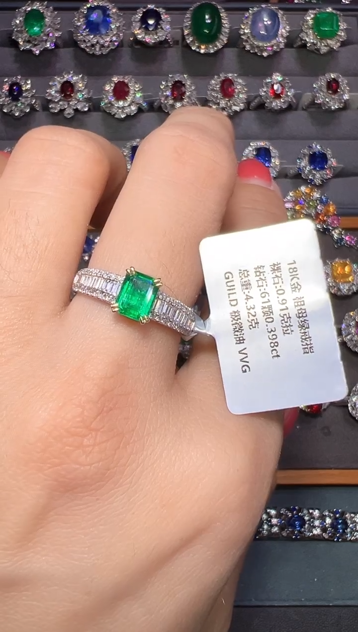 18K金镶嵌极微油祖母绿 