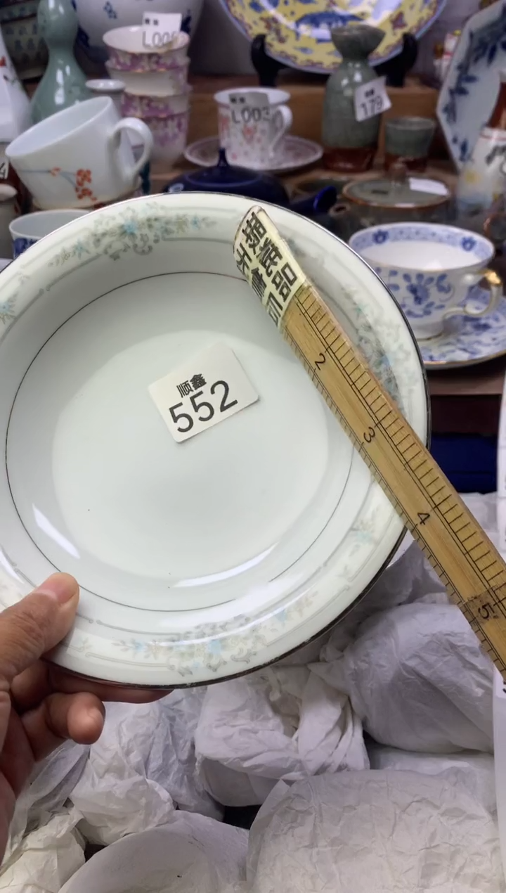 Q*B顺鑫工艺品店闪购