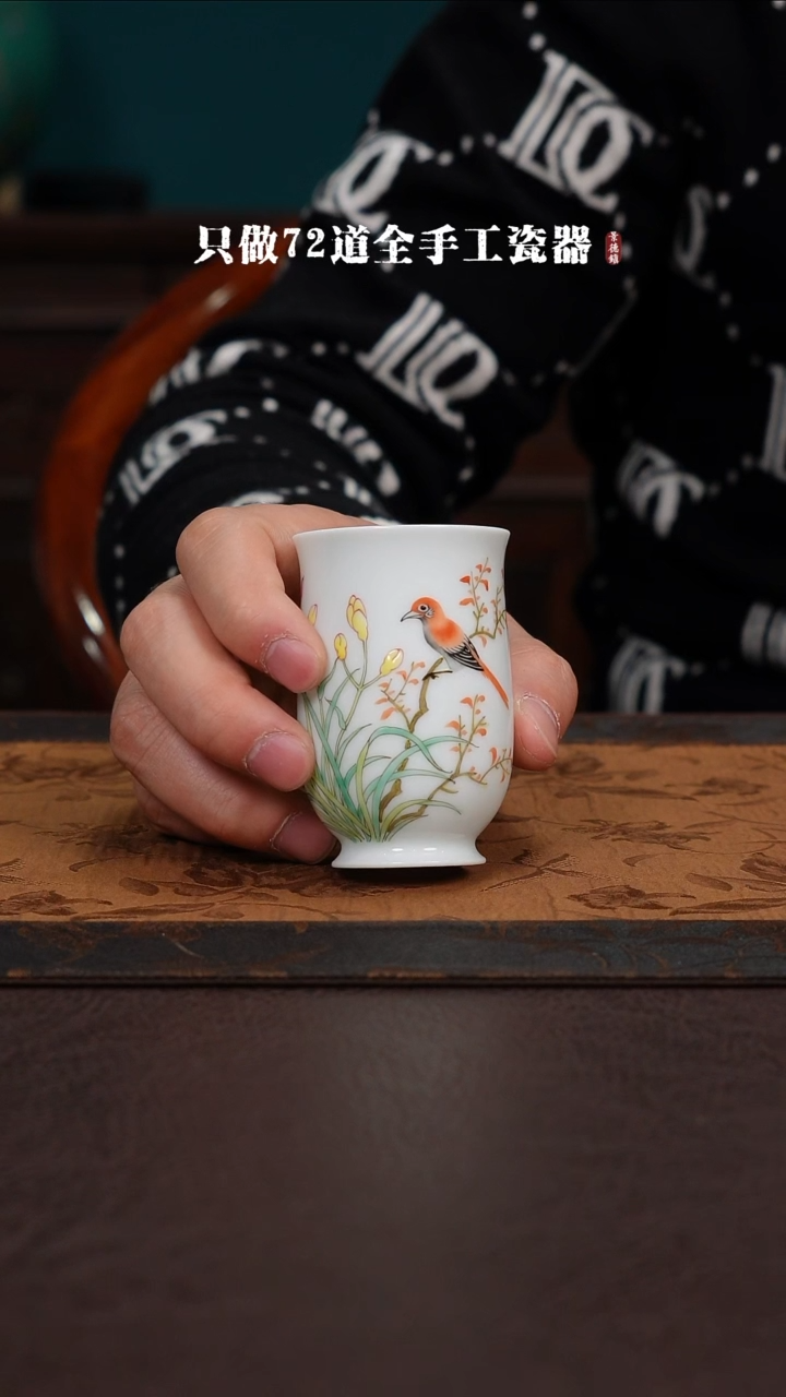 【闪购商品】景德镇手工手绘陶瓷