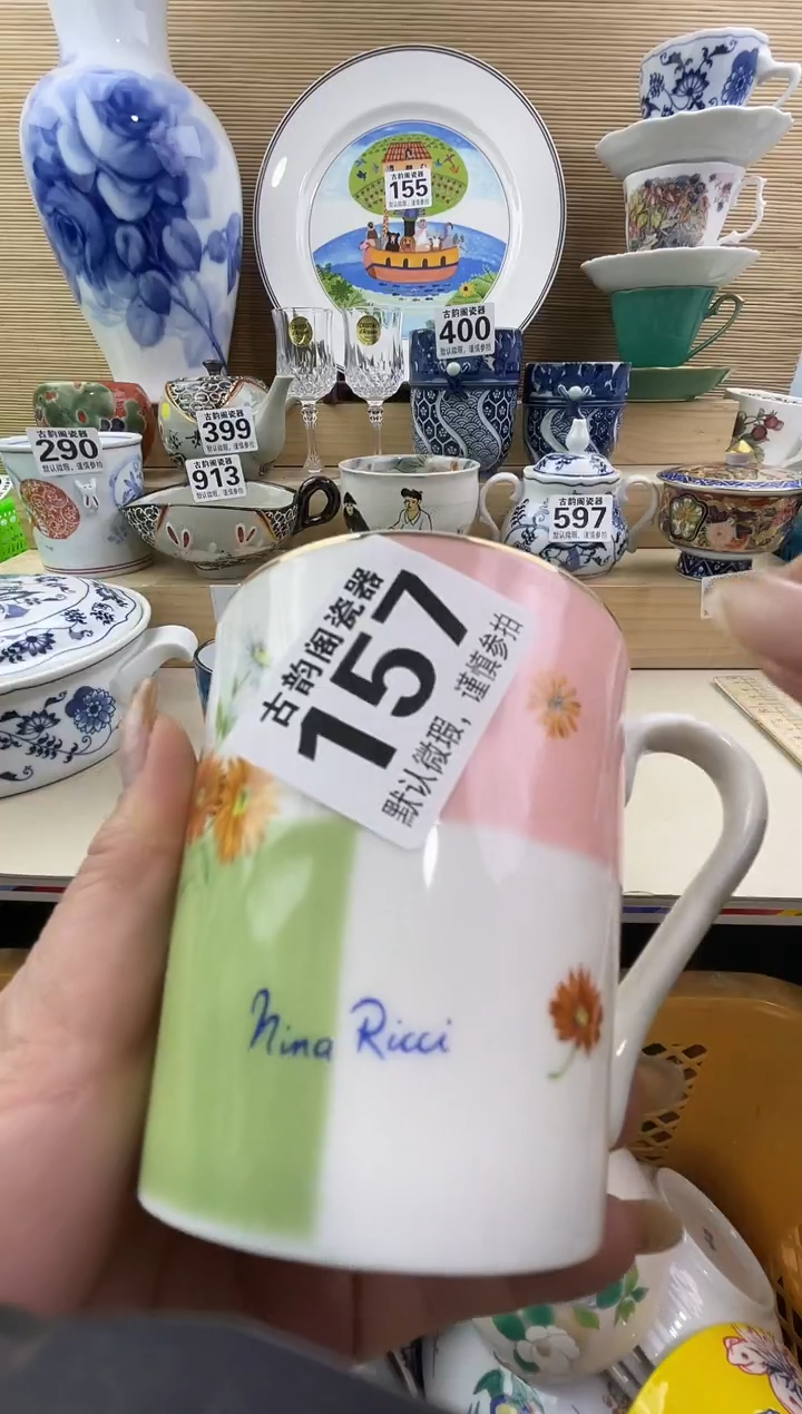 福****店摆件瓷器瓷器瓷器