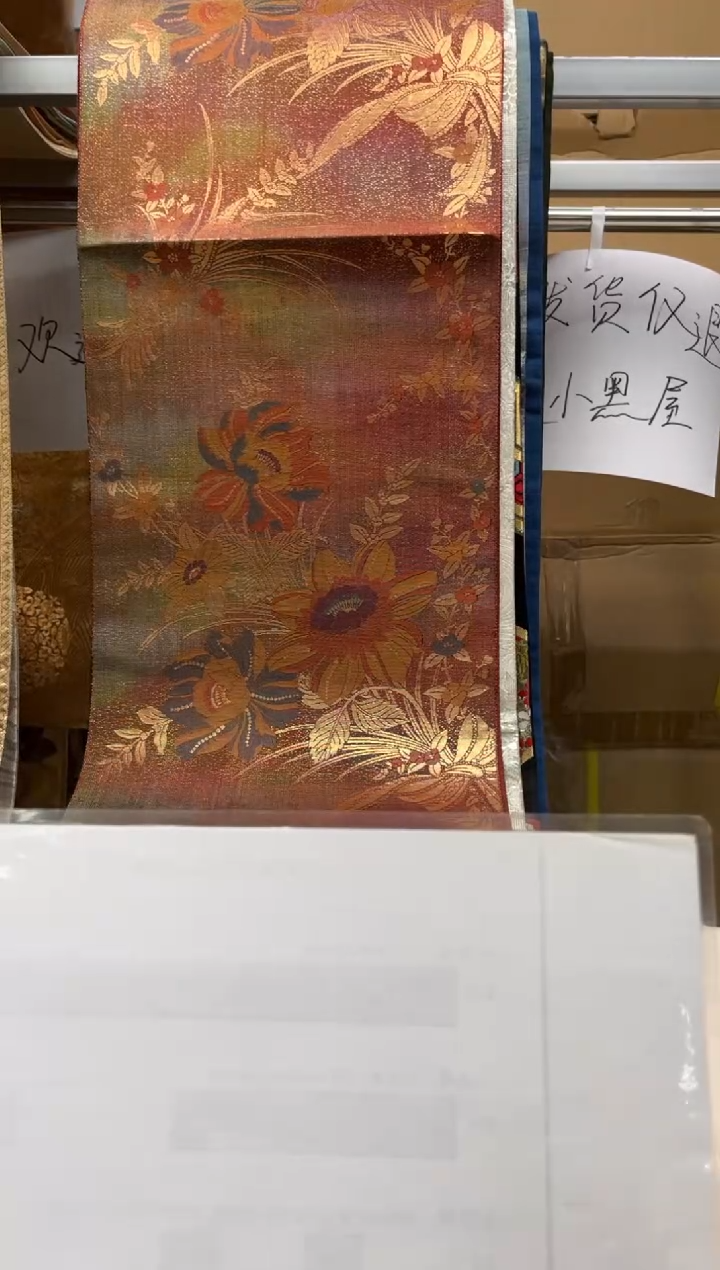 【闪购商品】织绣精选中古物品默认有瑕