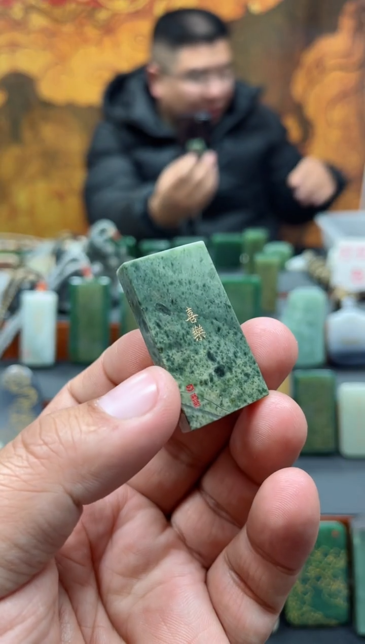 【闪购商品】和田玉挂件未镶嵌77