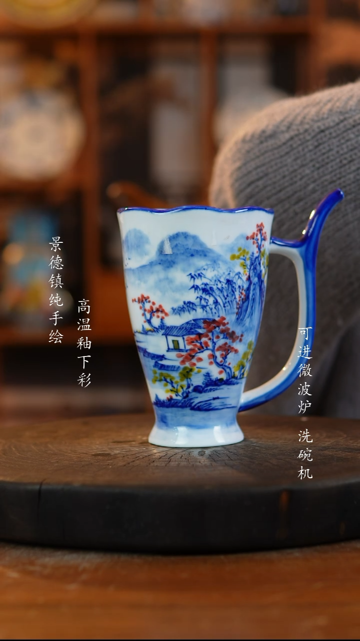 摆件陶景德镇陶瓷285