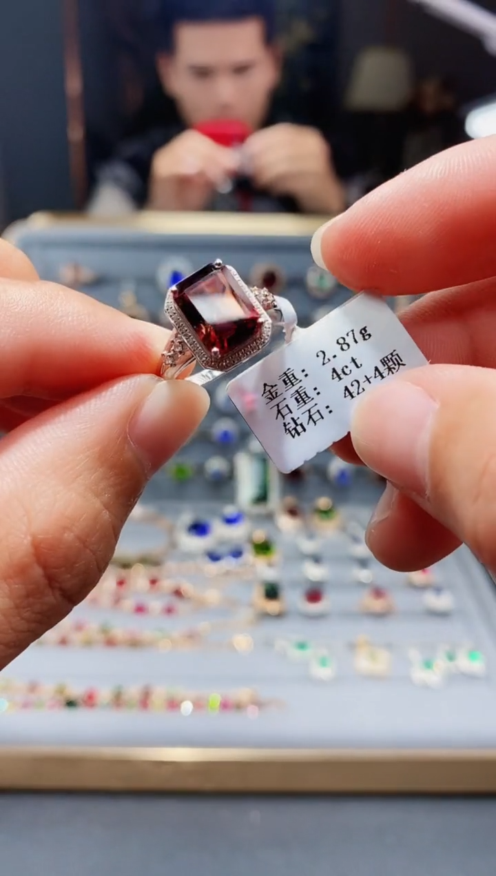 【闪购商品】碧玺戒指18K金镶嵌4....