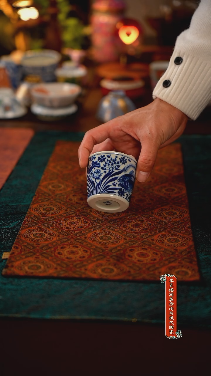 景德镇陶瓷茶器781