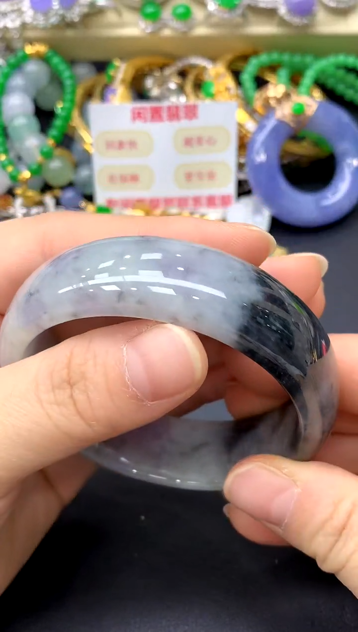 未镶嵌手镯翡翠68-中国好珍宝