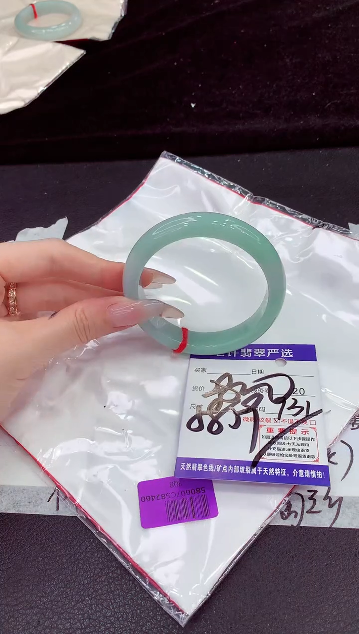 未镶嵌手镯翡翠稳11111111111