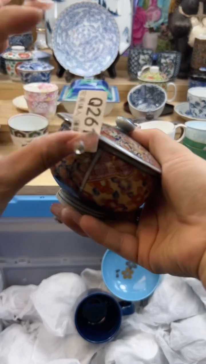 【闪购商品】瓷片261qqqqqqqqqqqq