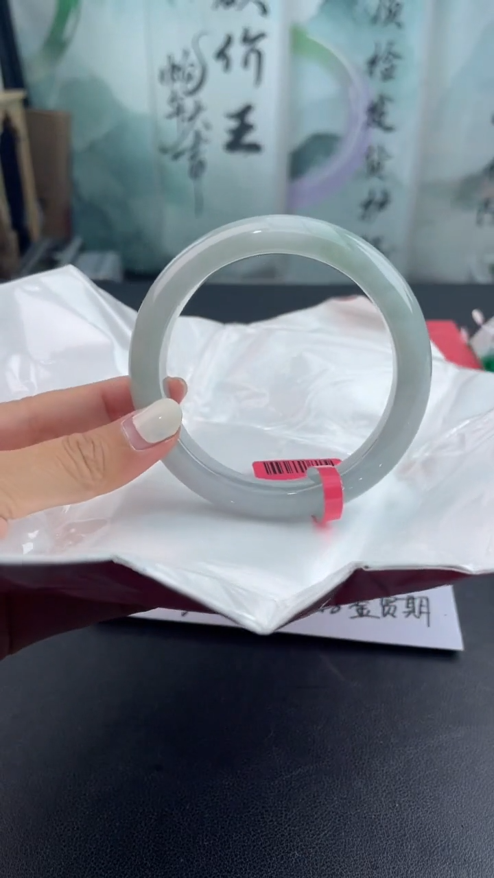 【闪购商品】翡翠手镯未镶嵌6翡翠手镯63