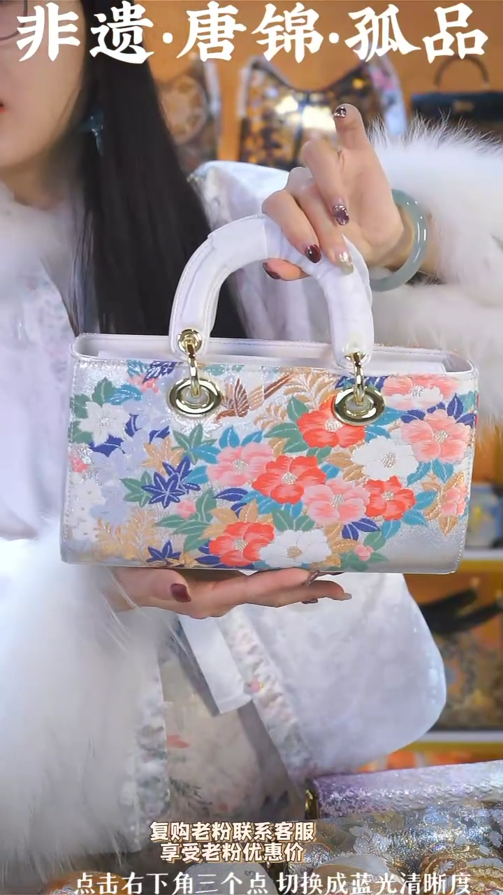 【闪购商品】织绣（92号）真丝织锦 横戴 珠光白花鸟