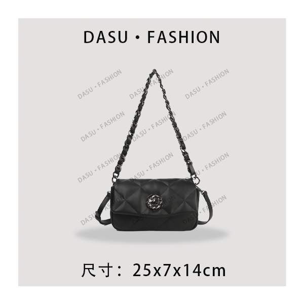 【苏总专属】SKL-7630-黑色女士时尚潮流气质小众腋下包斜挎包