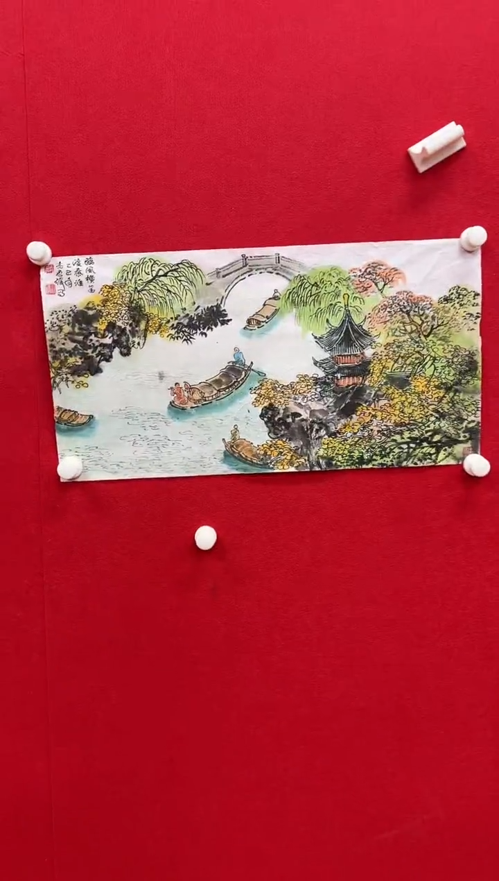 国画z天津人美-尚君砺国画2平尺