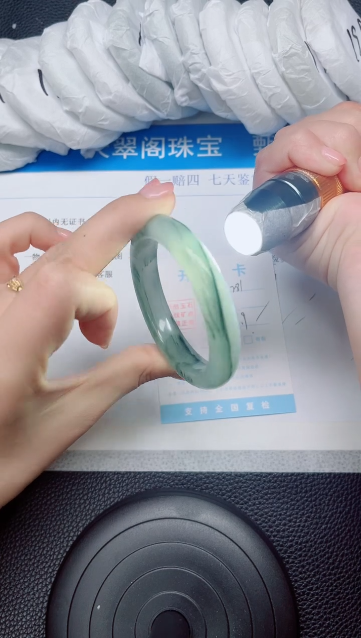 石英质玉手镯未镶嵌281-54.3