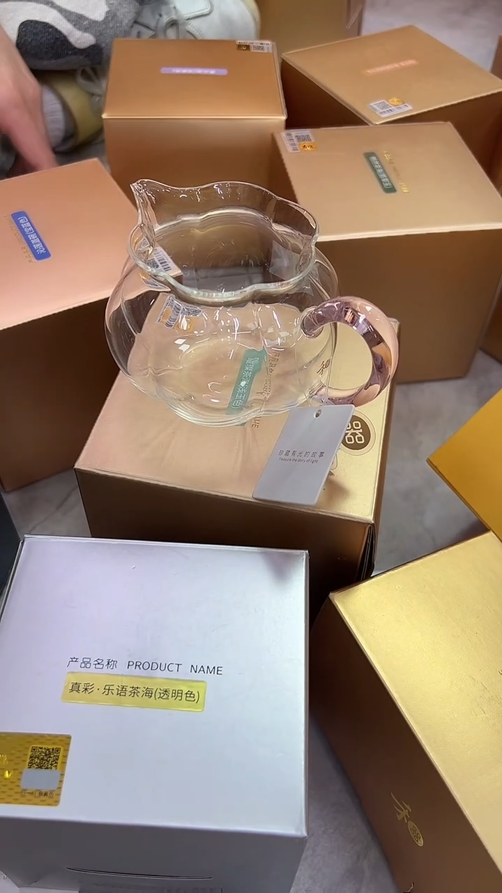 @@禾器晶彩纳福茶海浅粉色