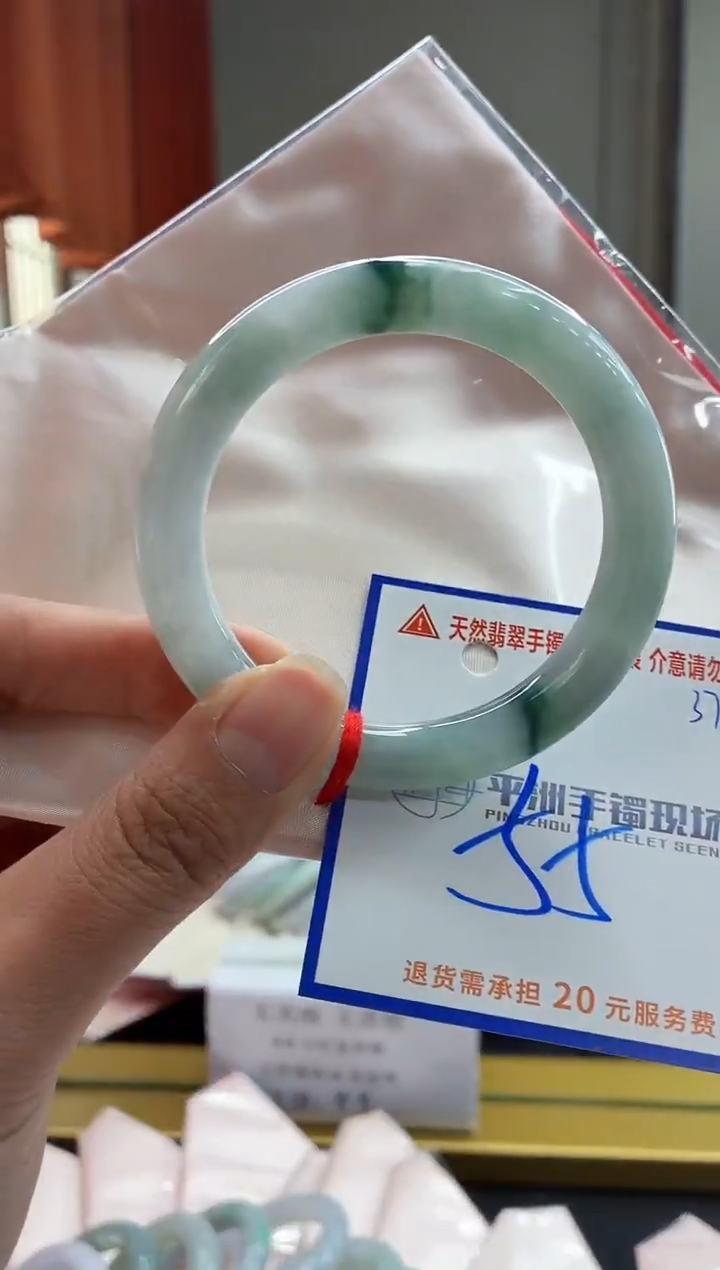 未镶嵌手镯翡翠111111111111