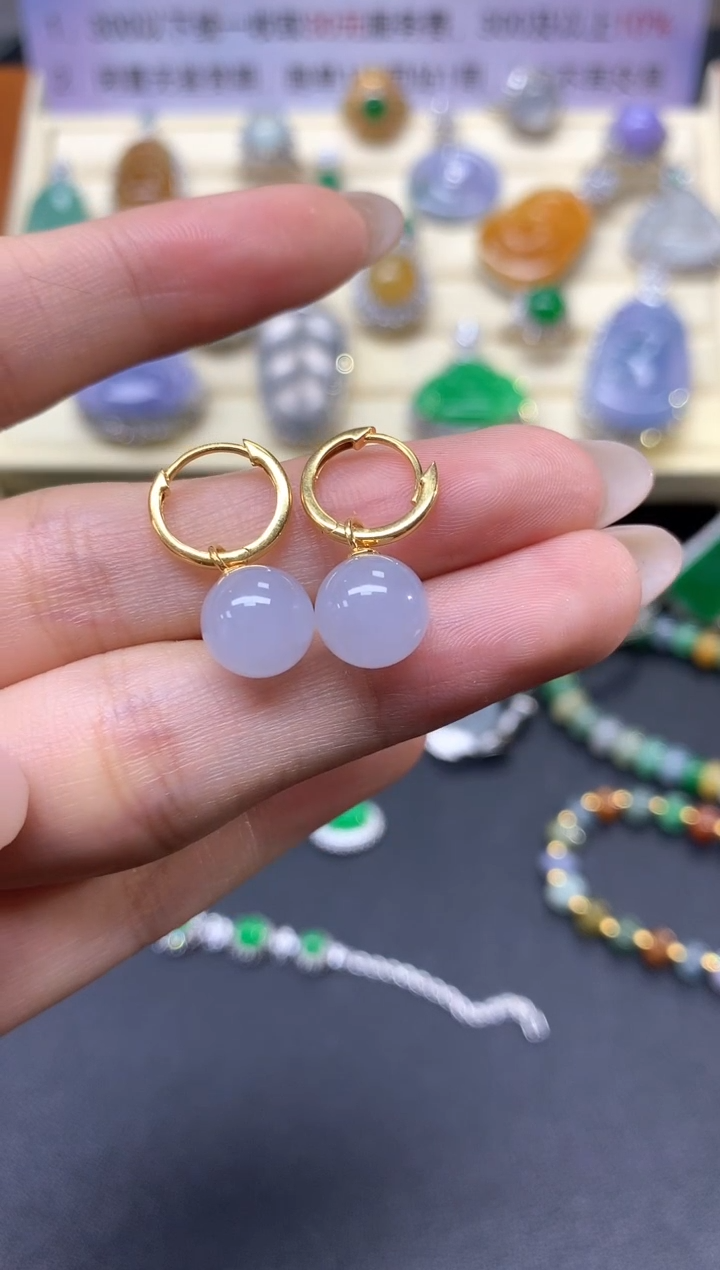 【闪购商品】翡翠耳饰18K金镶嵌耳饰|3100+310