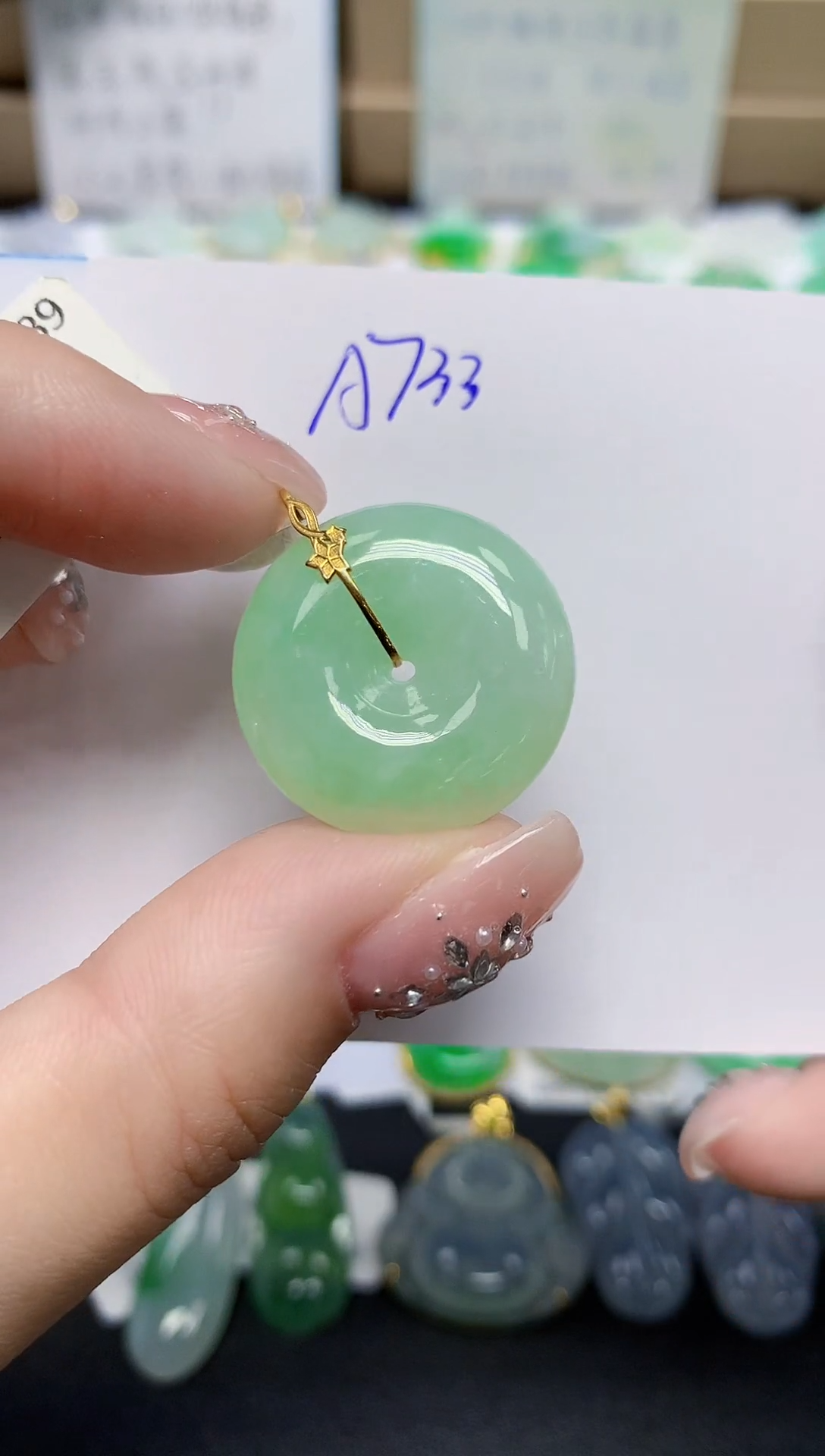 颈饰18K金镶嵌翡翠天然缅甸翡翠A货翡翠百元以上9元证书费自理