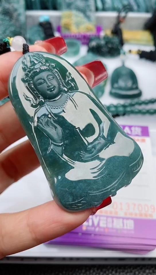 【闪购商品】翡翠颈饰未镶嵌             