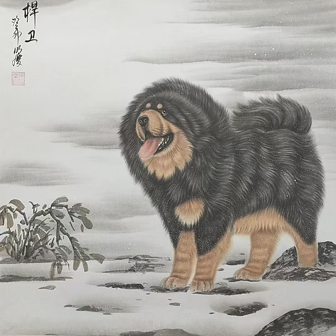 精品-徐明庆-斗方-捍卫
