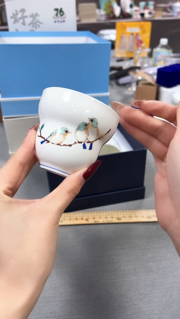 【闪购商品】瓷片新号起号不计成本漏，点菜优先